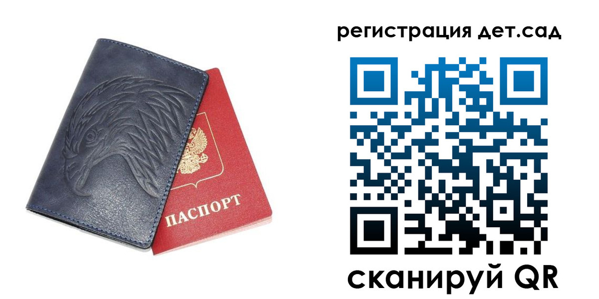 пропишу в квартире в Нальчике