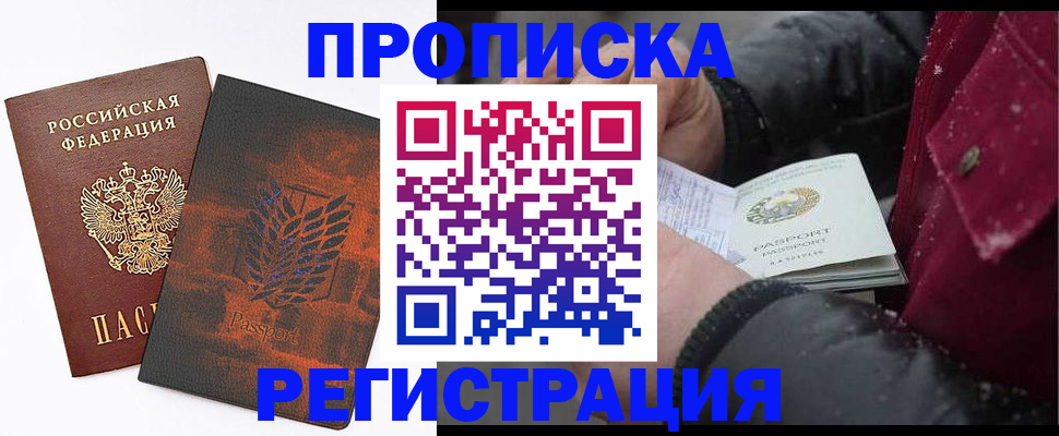 форма 3 в Нальчике