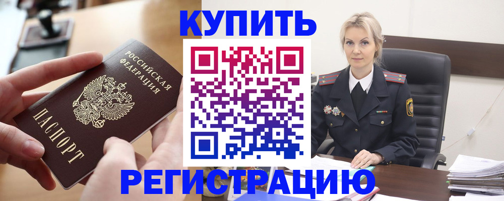 форма 3 в Нальчике